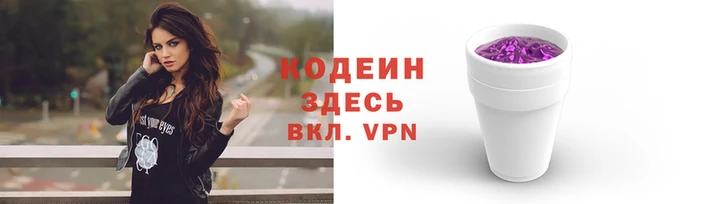 меф VHQ Алексин