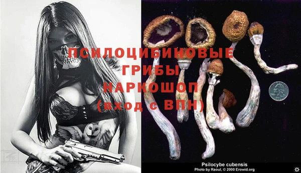 меф VHQ Алексин