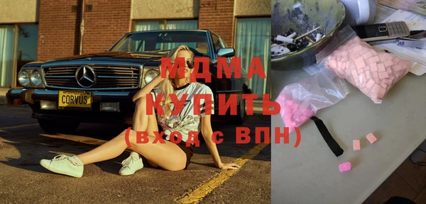 метадон Алзамай