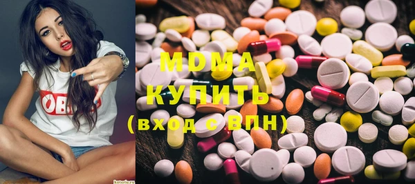 меф VHQ Алексин