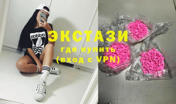 меф VHQ Алексин