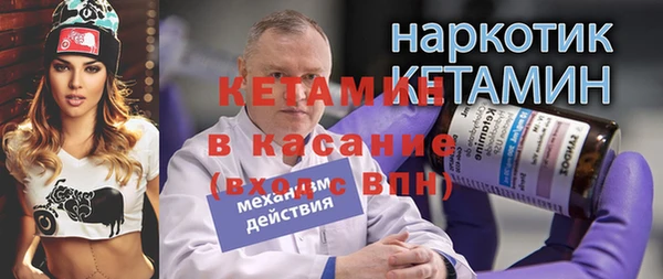 кокаин VHQ Медвежьегорск