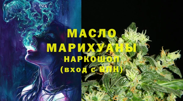 метадон Алзамай