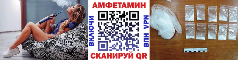 ссылка на мегу маркетплейс  Саянск  МЕТАМФЕТАМИН Декстрометамфетамин 99.9% 