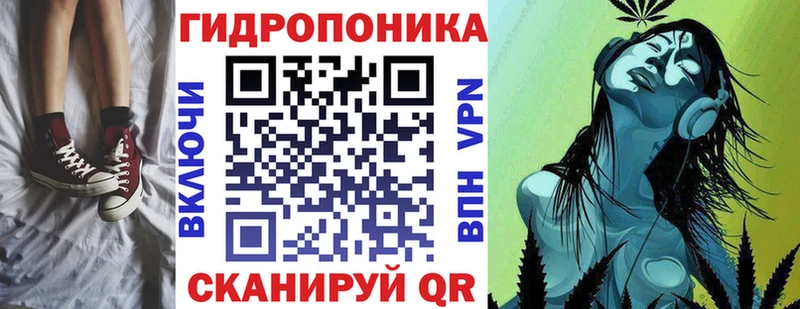 цены   Саянск  Бошки Шишки OG Kush 